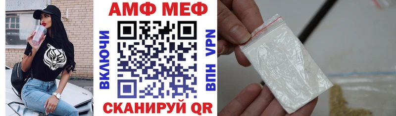kraken онион  darknet Telegram  АМФЕТАМИН 97%  Скопин 