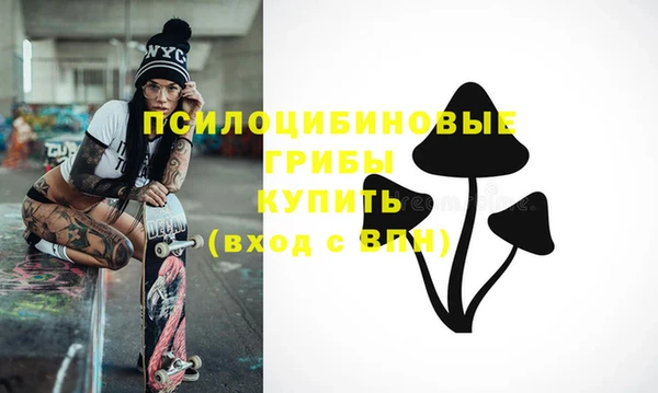 винт Балабаново