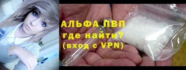 круглые Баксан