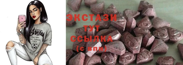 винт Балабаново