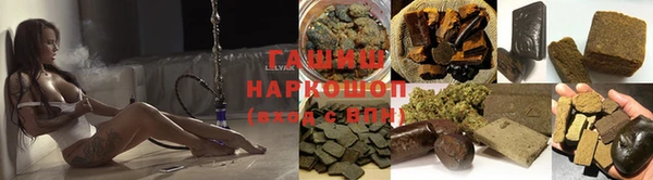 скорость Аркадак