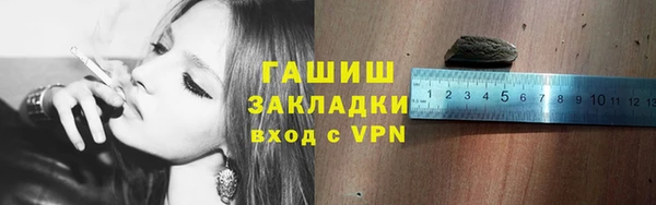 круглые Баксан