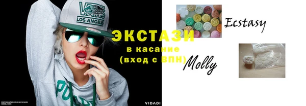 скорость Аркадак
