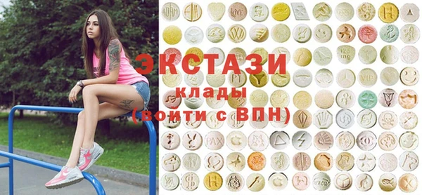 круглые Баксан