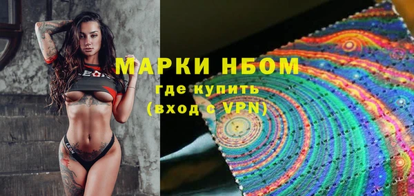 винт Балабаново