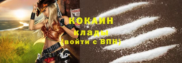 круглые Баксан
