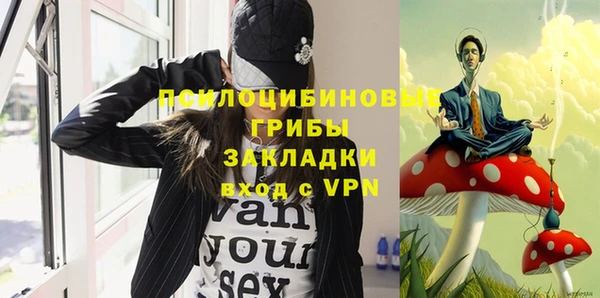 винт Балабаново