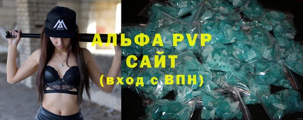 винт Балабаново