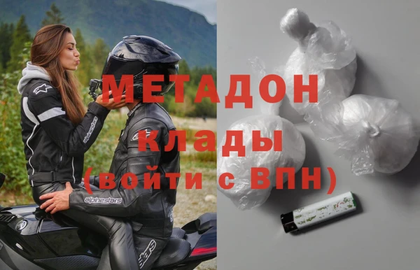 винт Балабаново