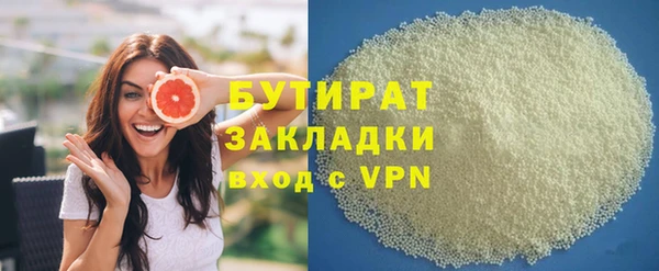 скорость Аркадак