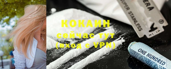круглые Баксан