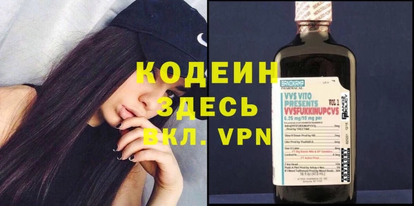 круглые Баксан