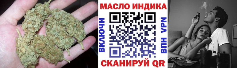 ТГК вейп с тгк  хочу наркоту  Скопин 